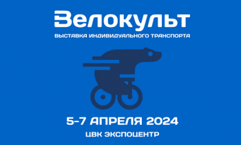  « 2024»