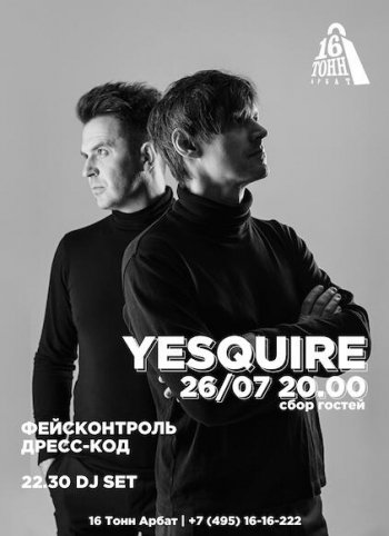   «Yesquire»