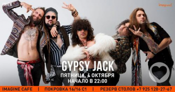   «Gypsy Jack»